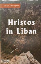 Hristos Liban Moise palestinieni