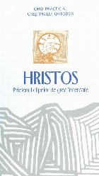 Hristos, prietenul clipelor de grea incercare