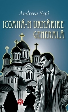 Icoană-n urmărire generală