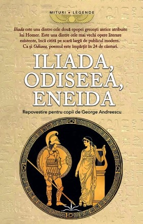 Iliada,Odiseea,Eneida