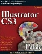 Illustrator CS3 Bible