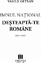 Imnul naţional Deşteaptă române scurt