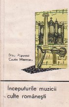 Inceputurile muzicii culte romanesti