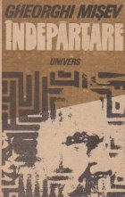 Indepartare