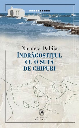 Indragostitul cu o suta de chipuri