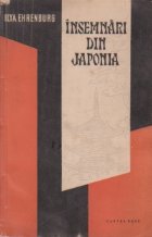 Insemnari din Japonia