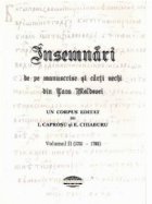 Insemnari manuscrise carti vechi din