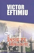 Insir-te, Margarite