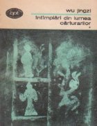 Intamplari din lumea carturarilor Volumele