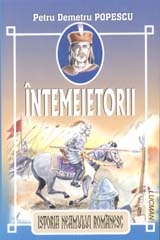 Intemeietorii