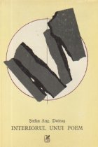 Interiorul unui poem - Versuri