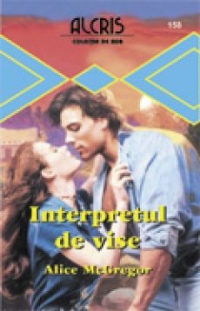 Interpretul de vise