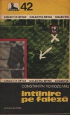 Intilnire faleza Povestiri