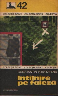 Intilnire pe faleza - Povestiri