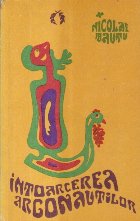 coperta Intoarcerea argonautilor