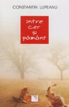 Intre cer pamant