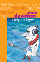 Intrepretul grec