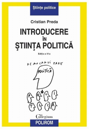 Introducere în ştiinţa politică