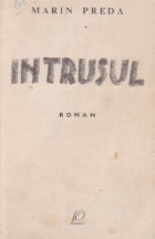 Intrusul Roman
