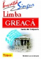 Invata singur limba greaca