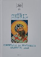 Ioan (Cărţile IV-VIII) - Tom 2 (Set of:Comentariu la Evanghelia Sfântului IoanTom 2)