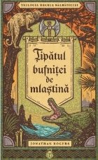 Ţipătul bufniţei de mlaştină