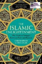 Islamic Enlightenment