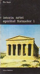 Istoria artei - Spiritul formelor, Volumul I