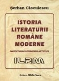 Istoria literaturii romane moderne. Inceputurile literaturii artistice