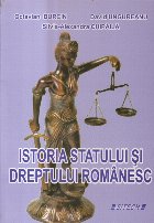 Istoria statului si dreptului romanesc