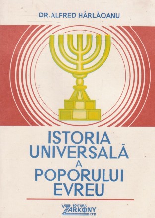 Istoria universala a poporului evreu