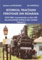 Istoricul tractiunii feroviare din Romania