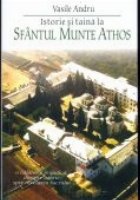 ISTORIE TAINA SFANTUL MUNTE ATHOS