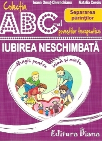 Iubirea neschimbata