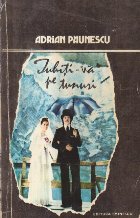 Iubiti-va pe tunuri Iubiti-va pe tunuri
