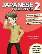 Japanese from Zero! 2