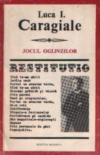Jocul oglinzilor - Versuri publicate si inedite