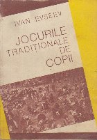 Jocurile Traditionale Copii Radacini mitico