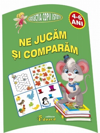 Ne jucăm şi comparăm