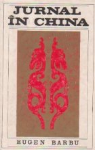 Jurnal China