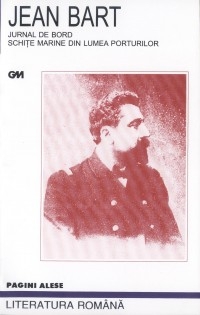 Jurnal de bord. Schite marine din lumea porturilor