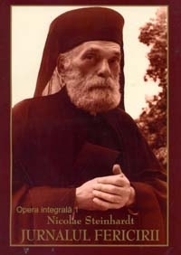 Jurnalul fericirii - Opera integrala 1