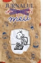 Jurnalul unui pusti. Jurnalul meu