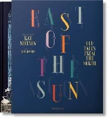 Kay Nielsen. East of the Sun and West of the Moon