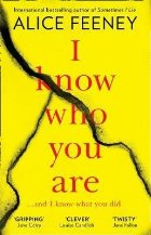 Know Who You Are