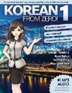 Korean from Zero!