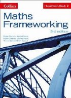 coperta KS3 Maths Homework Book 2