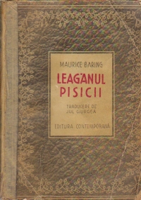 Leaganul Pisicii