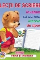 Lectii de scriere. Invatam sa scriem litere de tipar
