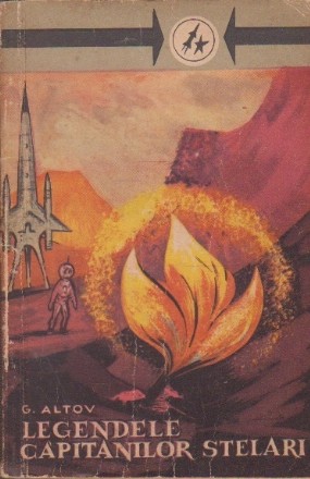 Legendele Capitanilor Stelari - Povestiri